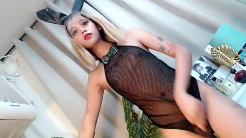 Its me Ryan  online show from 03/12/25, 02:12