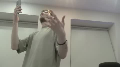 Snapshot of ryanogorman5858 chatting on 02/27/25, 08:09 anonomousstoneruk online show from 02/27/25, 08:09