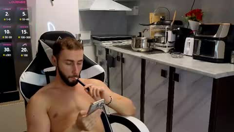 ryanstorm1 online show from 11/13/25, 07:13