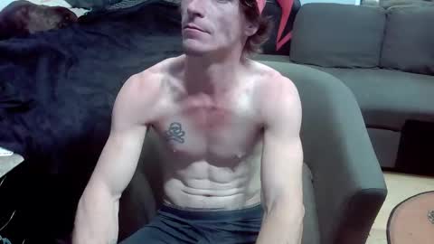 Snapshot of ryhornydaddy chatting on 12/01/25, 05:18 Daddy Ryan online show from 12/01/25, 05:18