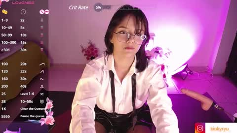 Snapshot of ryunita chatting on 02/10/25, 05:58 Ryuna online show from 02/10/25, 05:58