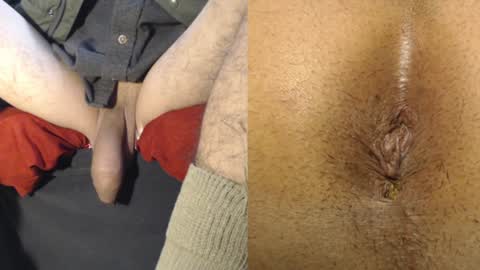 Snapshot of ryushi009 chatting on 12/04/24, 04:05 Ryushi009 online show from 12/04/24, 04:05