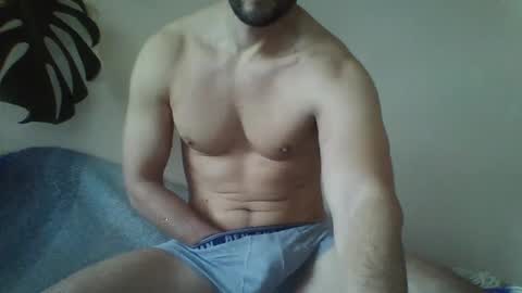 s43_ online show from 12/17/24, 01:05