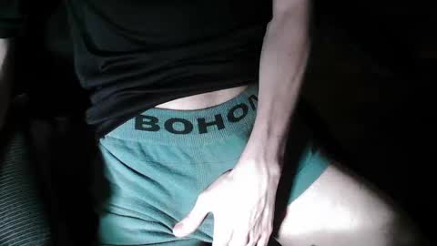 Snapshot of s_h_o_r_k chatting on 10/18/25, 08:53 Max online show from 10/18/25, 08:53