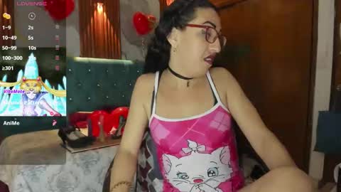 SABRINA online show from 02/15/26, 12:58