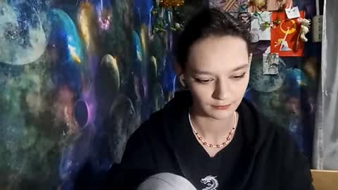 Adele online show from 03/17/26, 08:06