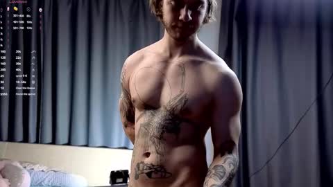 Adam online show from 12/04/25, 05:28