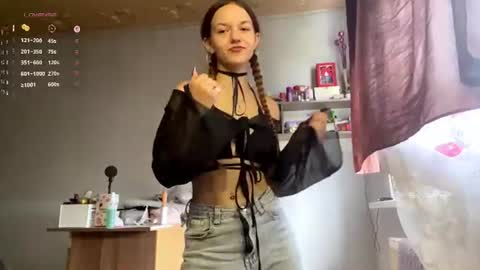Aurora online show from 06/25/26, 12:20