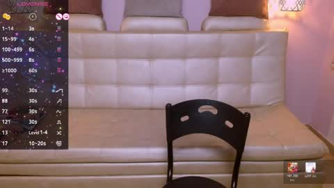 Sahamara online show from 03/31/26, 08:42