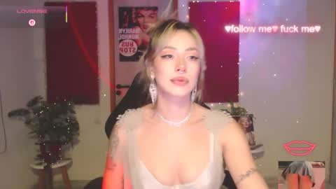 Sakura online show from 05/20/26, 02:40