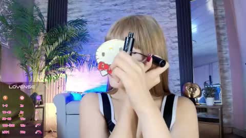 Sakura Moss online show from 01/08/26, 11:45