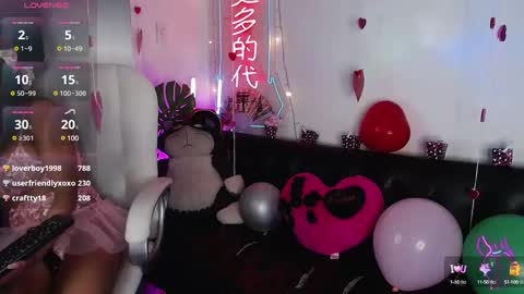 salome_drasin online show from 02/11/25, 08:52