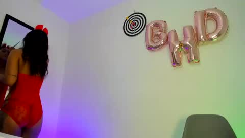 Snapshot of samikiulers chatting on 12/30/24, 12:11 Sami online show from 12/30/24, 12:11