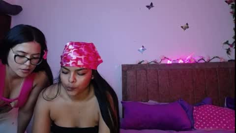 Danna dulce online show from 07/16/26, 01:50