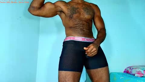 samson dauda online show from 02/12/26, 03:23