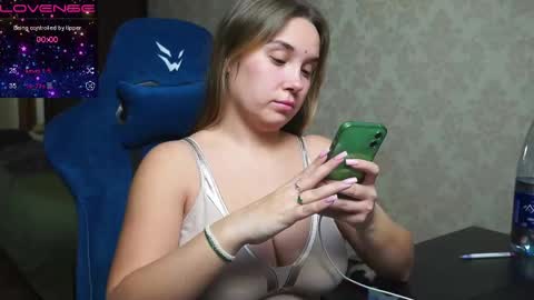 Snapshot of sandra_sww chatting on 03/02/25, 05:04 sandra sw and bigmen Give our more pleasurePVT IS OPEN online show from 03/02/25, 05:04