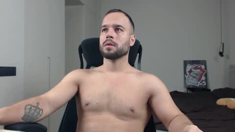 DeAlex online show from 12/17/25, 05:41