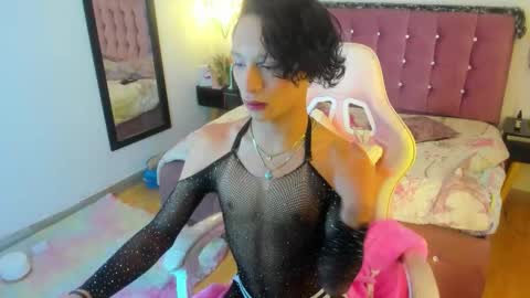 Sang online show from 02/17/26, 03:40