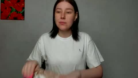 Snapshot of sannyflower chatting on 09/26/25, 05:11 karina online show from 09/26/25, 05:11