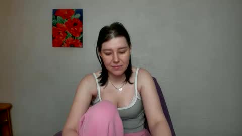 karina online show from 02/06/26, 08:07