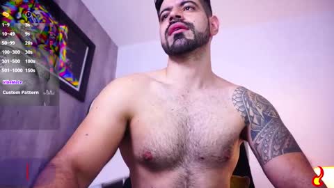 Snapshot of santy_king25 chatting on 12/02/25, 08:19 santiago online show from 12/02/25, 08:19