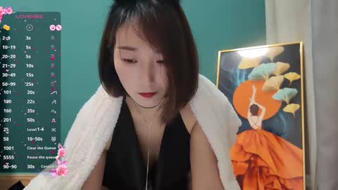 Saozi online show from 02/20/25, 02:07