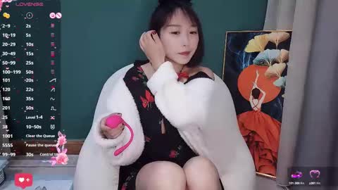 Saozi online show from 02/27/25, 01:27