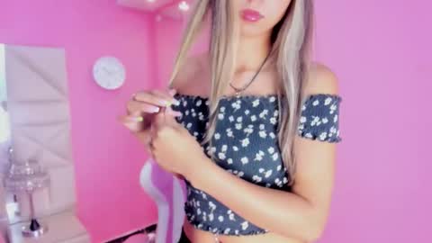 sara_connor01 online show from 12/17/25, 02:28