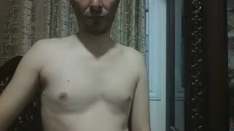 pass kika online show from 04/14/26, 03:23