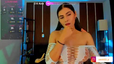 Snapshot of sarah_perez1 chatting on 06/25/26, 05:12 INSTAGRAM...sarah22 p online show from 06/25/26, 05:12
