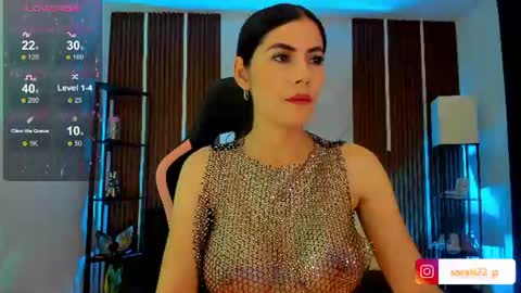 Snapshot of sarah_perez1 chatting on 07/06/26, 12:18 INSTAGRAM...sarah22 p online show from 07/06/26, 12:18