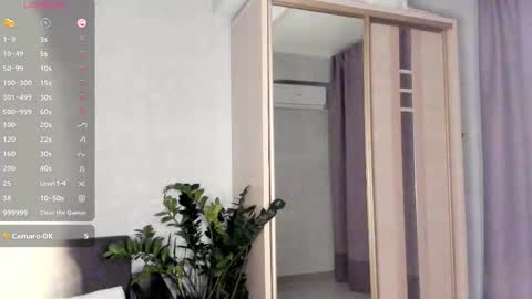 Sara online show from 10/23/25, 08:18