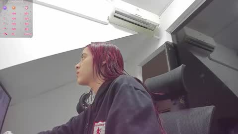 Baby Saren online show from 11/16/25, 12:55