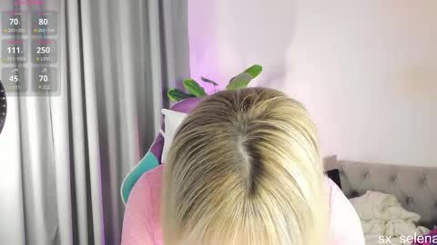 Your Selena 3 online show from 03/29/26, 03:06