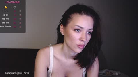 Snapshot of sarinaluv chatting on 02/09/25, 03:11 online show from 02/09/25, 03:11