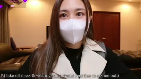 Snapshot of satomi_japan chatting on 02/20/25, 01:08 CEO Satomi -Japan- online show from 02/20/25, 01:08