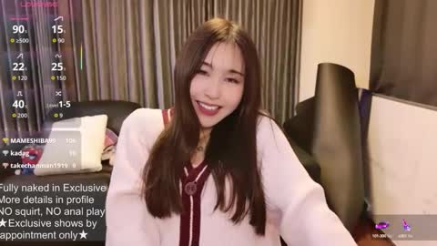 Snapshot of satomi_japan chatting on 09/19/25, 01:01 CEO Satomi -Japan- online show from 09/19/25, 01:01