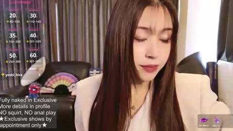 Snapshot of satomi_japan chatting on 09/22/25, 01:40 CEO Satomi -Japan- online show from 09/22/25, 01:40