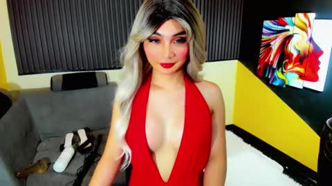 Snapshot of savanasexy chatting on 01/04/25, 06:41 Patricia online show from 01/04/25, 06:41