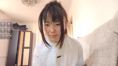 Aiko online show from 11/21/25, 09:19