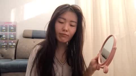 Aiko online show from 11/26/25, 09:10