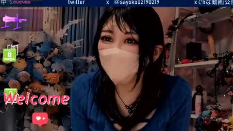 Sayo  Tanaka online show from 04/26/26, 02:20