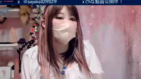 Sayo  Tanaka online show from 06/21/26, 12:52