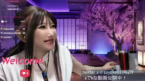 Sayo  Tanaka online show from 06/29/26, 01:22