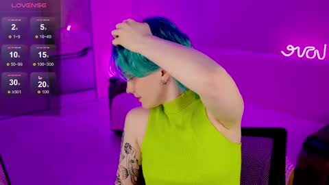 Snapshot of school_love chatting on 02/07/25, 04:56 Rina online show from 02/07/25, 04:56