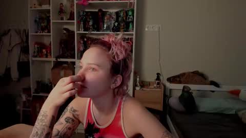 Rina online show from 02/16/26, 07:04