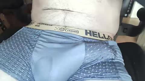 Snapshot of schooldayz chatting on 12/25/24, 08:17 schooldayz online show from 12/25/24, 08:17