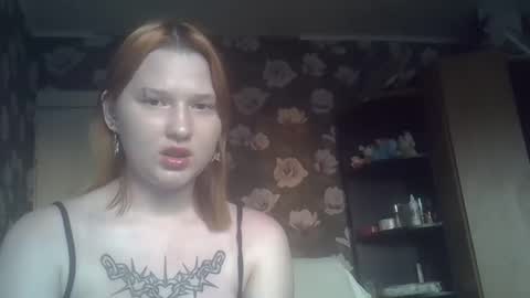 scylla5 online show from 05/19/26, 05:30
