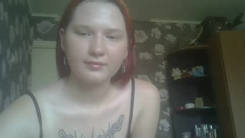 Snapshot of scylla5 chatting on 06/25/26, 10:20 scylla5 online show from 06/25/26, 10:20