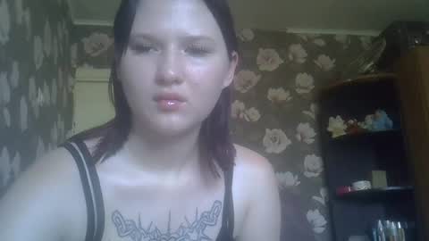 Snapshot of scylla5 chatting on 07/01/26, 04:03 scylla5 online show from 07/01/26, 04:03